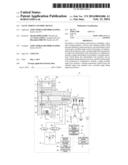 VALVE TIMING CONTROL DEVICE diagram and image