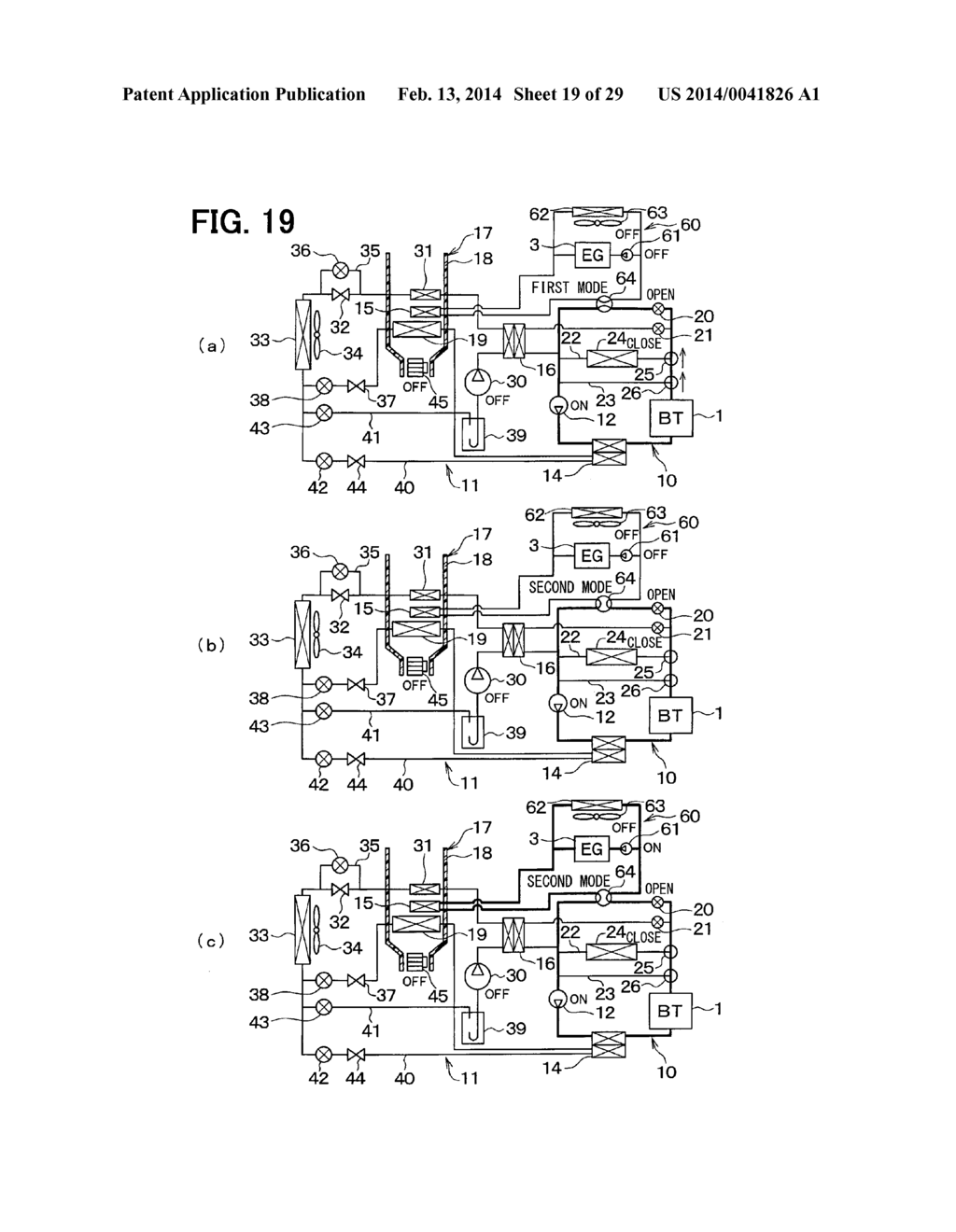 VEHICLE TEMPERATURE CONTROL APPARATUS AND IN-VEHICLE THERMAL SYSTEM - diagram, schematic, and image 20