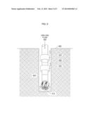 METHODS AND SYSTEMS FOR PROVIDING A PACKAGE OF SENSORS TO ENHANCE     SUBTERRANEAN OPERATIONS diagram and image