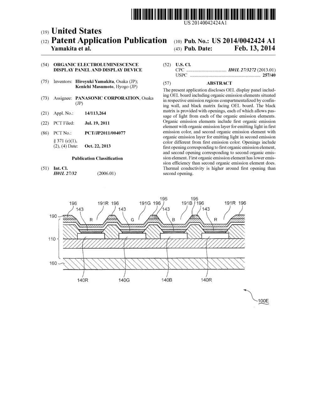 ORGANIC ELECTROLUMINESCENCE DISPLAY PANEL AND DISPLAY DEVICE - diagram, schematic, and image 01