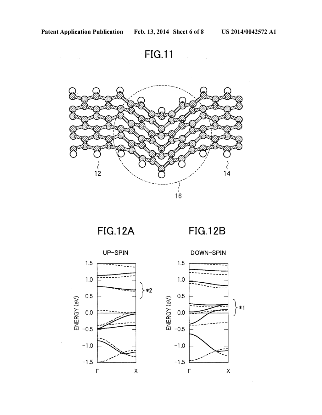 SPIN FILTER AND DRIVING METHOD THEREOF - diagram, schematic, and image 07