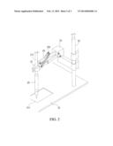 SCREW INSTALLATION DEVICE diagram and image