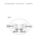 RESONANCE-TYPE NON-CONTACT POWER SUPPLY SYSTEM diagram and image