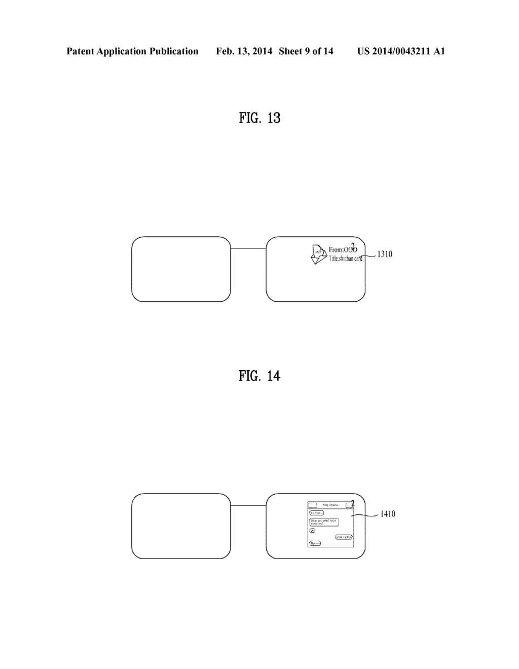 HEAD MOUNTED DISPLAY FOR ADJUSTING AUDIO OUTPUT AND VIDEO OUTPUT IN     RELATION TO EACH OTHER AND METHOD FOR CONTROLLING THE SAME - diagram, schematic, and image 10