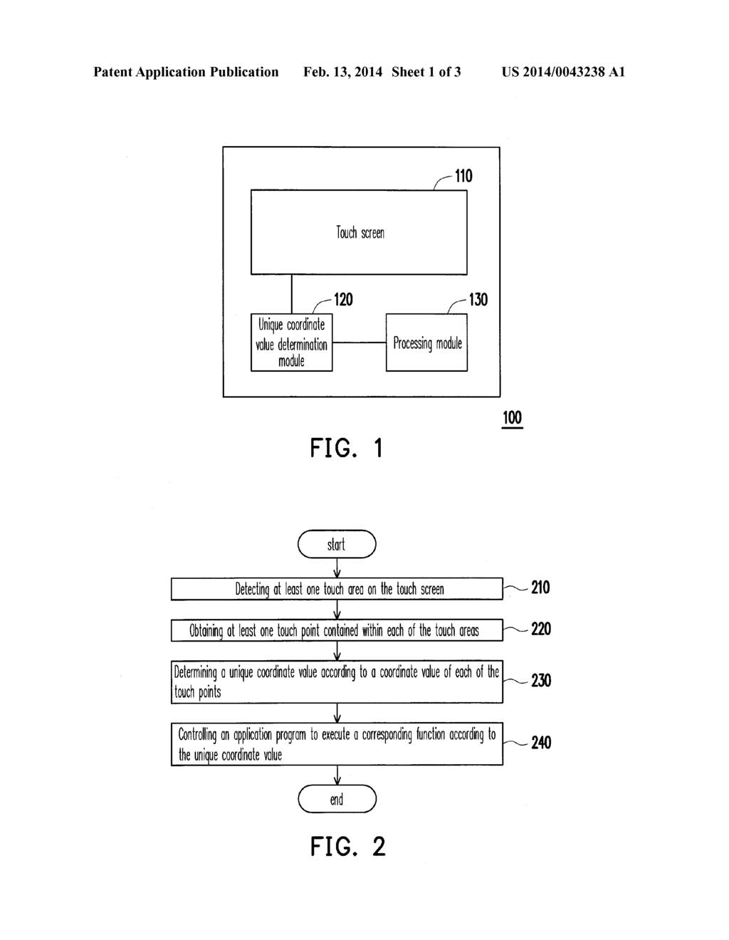 APPLICATION PROGRAM CONTROL INTERFACE - diagram, schematic, and image 02