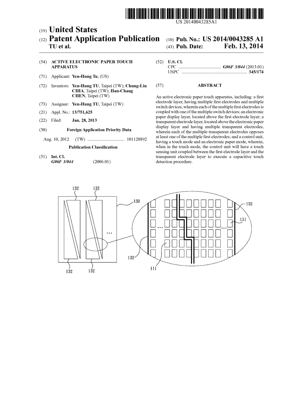 ACTIVE ELECTRONIC PAPER TOUCH APPARATUS - diagram, schematic, and image 01