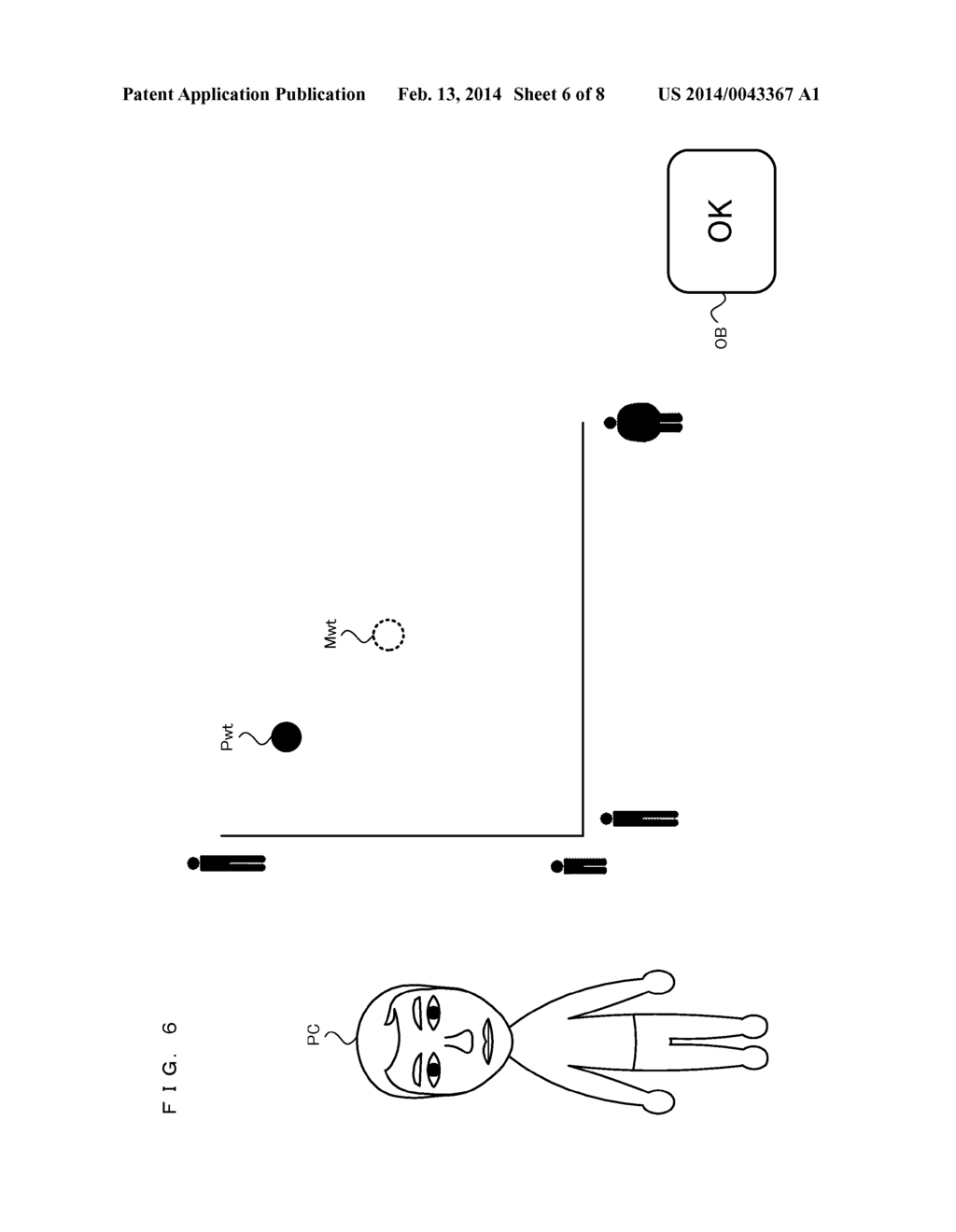 STORAGE MEDIUM HAVING STORED THEREIN IMAGE DISPLAY PROGRAM, IMAGE DISPLAY     APPARATUS, IMAGE DISPLAY SYSTEM, AND IMAGE DISPLAY METHOD - diagram, schematic, and image 07