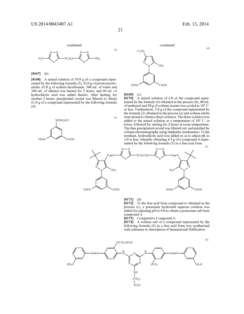 INK, INK CARTRIDGE AND INK JET RECORDING METHOD - diagram, schematic, and image 24