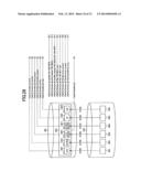 INFORMATION PROCESSING SYSTEM, METHOD AND RECORDING MEDIUM diagram and image