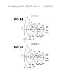 IMAGING LENS AND IMAGING APPARATUS diagram and image