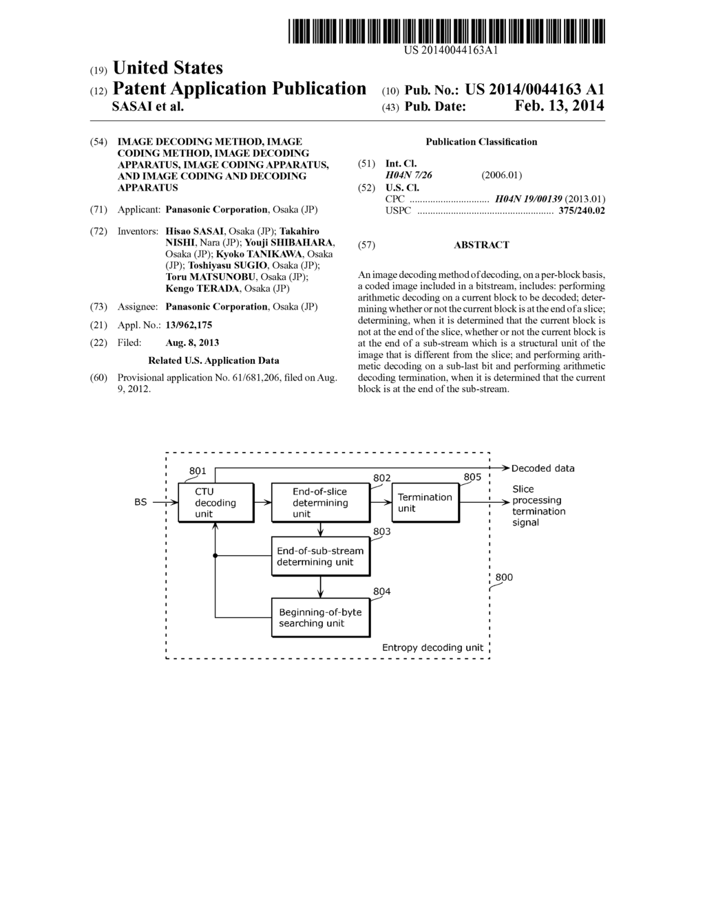 IMAGE DECODING METHOD, IMAGE CODING METHOD, IMAGE DECODING APPARATUS,     IMAGE CODING APPARATUS, AND IMAGE CODING AND DECODING APPARATUS - diagram, schematic, and image 01