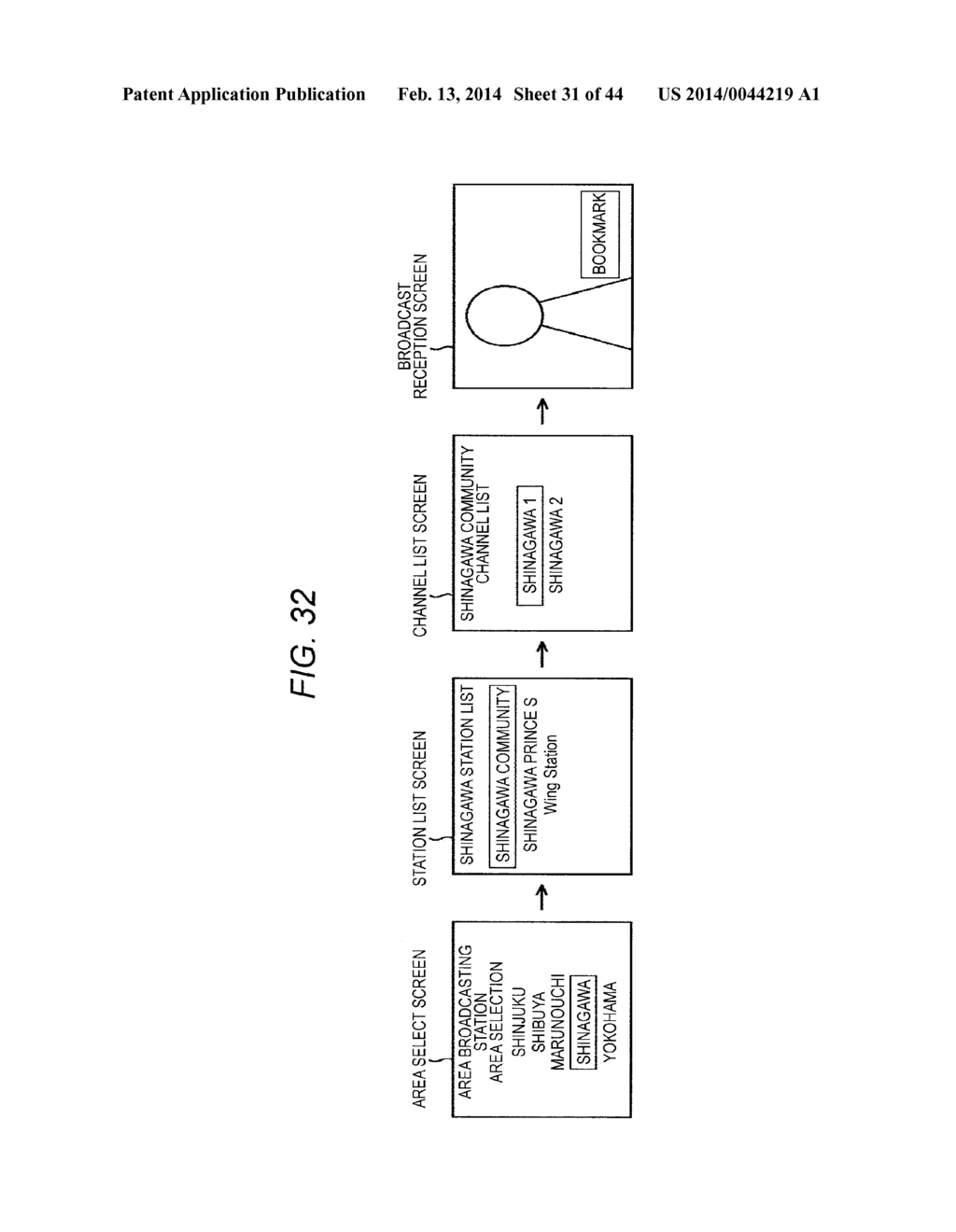 RECEIVING DEVICE, RECEIVING METHOD, AND PROGRAM - diagram, schematic, and image 32