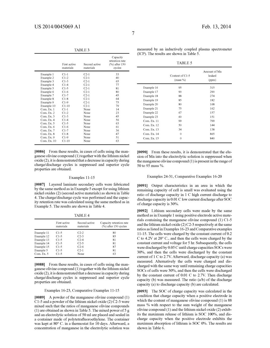 LITHIUM SECONDARY CELL - diagram, schematic, and image 09