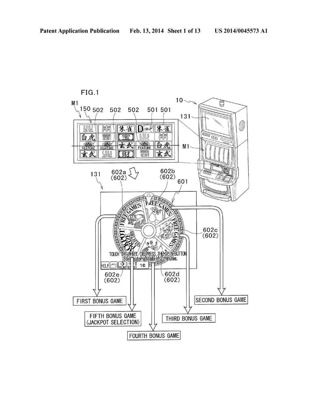 GAMING MACHINE DETERMINING THE CONTENT OF BONUS GAME BY ROULETTE - diagram, schematic, and image 02