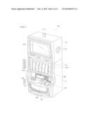 GAMING MACHINE DETERMINING THE CONTENT OF BONUS GAME BY ROULETTE diagram and image