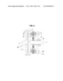 APPARATUS FOR DAMPING FLYWHEEL diagram and image