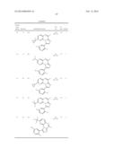 4-Methyl-2,3,5,9,9b-pentaaza-cyclopenta[a]naphthalenes diagram and image