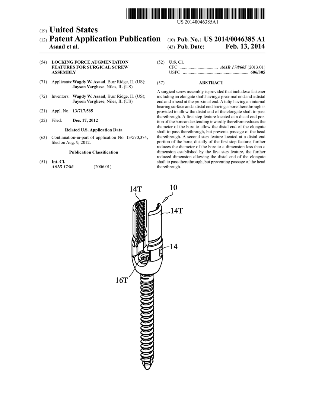 Locking Force Augmentation Features for Surgical Screw Assembly - diagram, schematic, and image 01