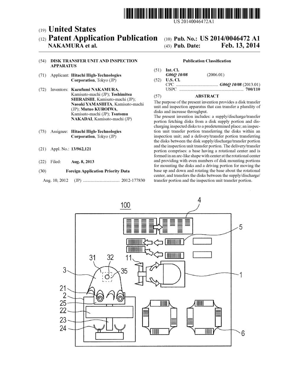 DISK TRANSFER UNIT AND INSPECTION APPARATUS - diagram, schematic, and image 01