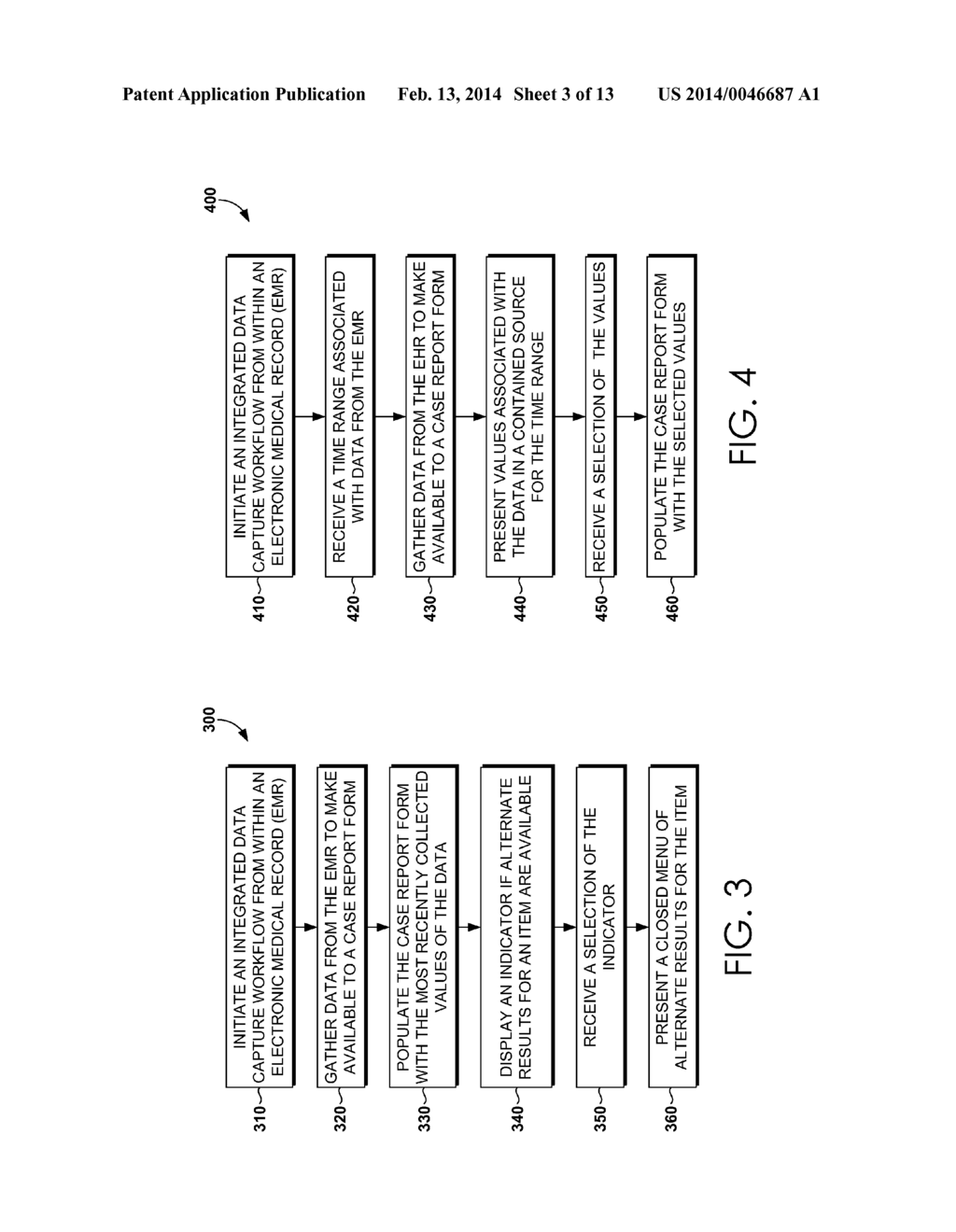 SELECTING ALTERNATE RESULTS FOR INTEGRATED DATA CAPTURE - diagram, schematic, and image 04