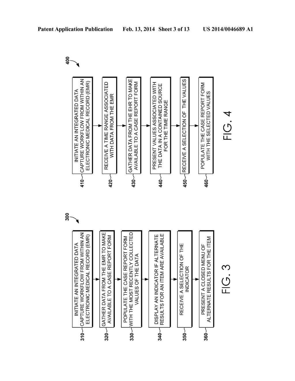 AUDIT TRAIL FOR INTEGRATED DATA CAPTURE - diagram, schematic, and image 04