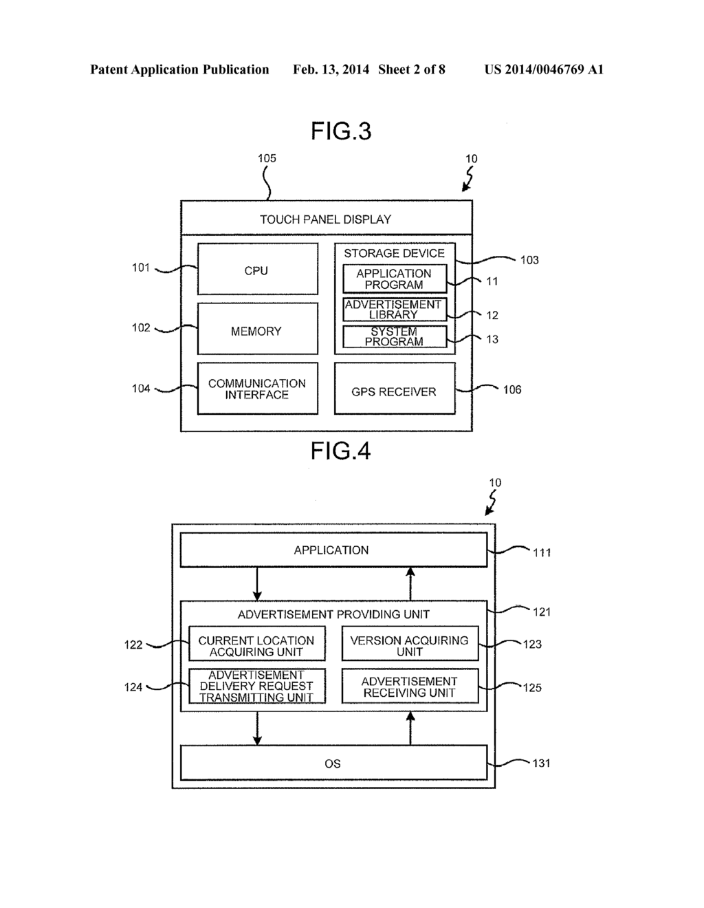 ADVERTISEMENT DELIVERY APPARATUS, ADVERTISEMENT DELIVERY METHOD, TERMINAL     ESTIMATING APPARATUS, AND TERMINAL ESTIMATING METHOD - diagram, schematic, and image 03