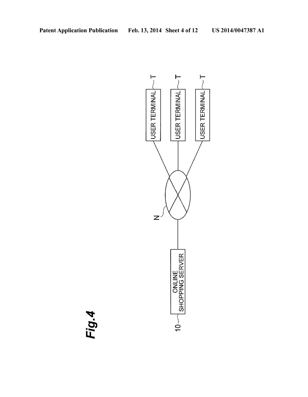 INFORMATION SUPPLY DEVICE - diagram, schematic, and image 05