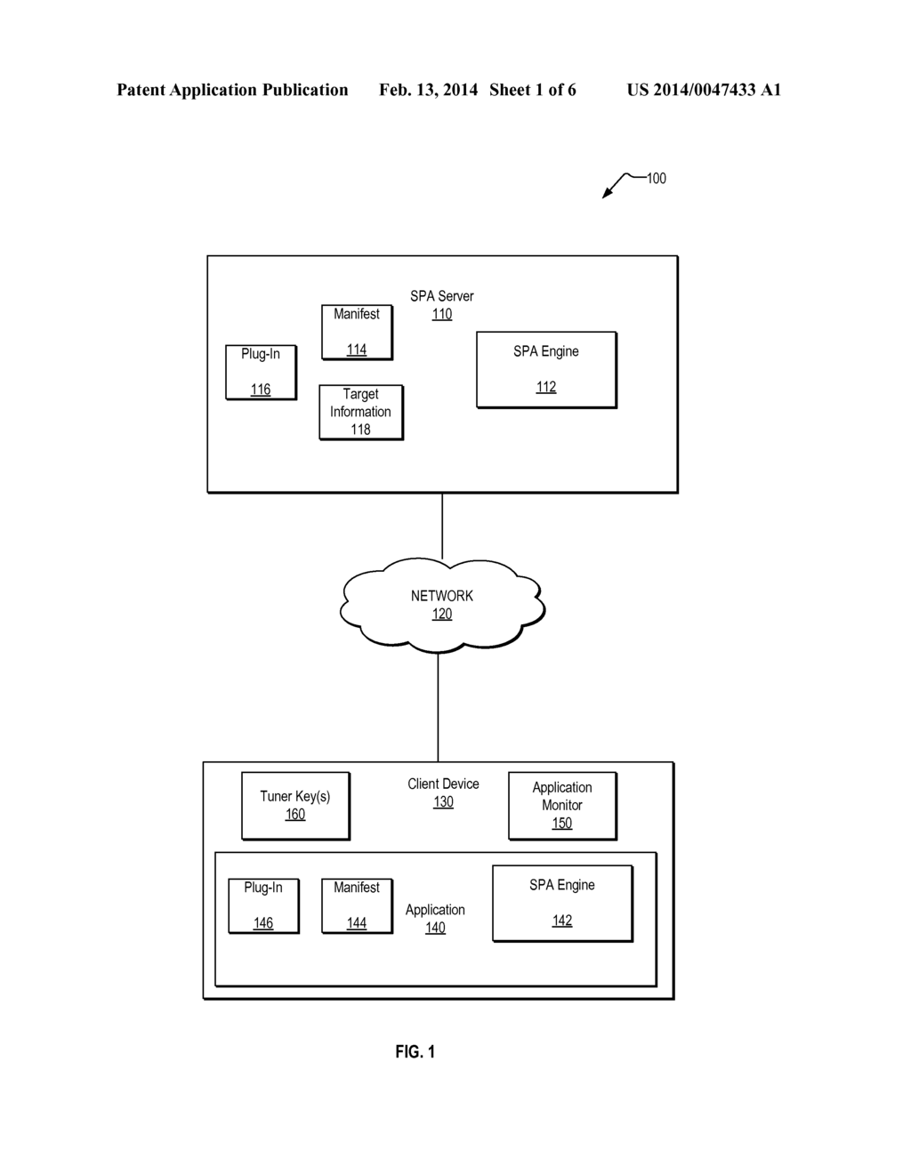 INTERACTIVE PRODUCT IMPROVEMENT THROUGH THE USE OF VARIANTS AND DATA     GATHERING REPORTS IN A SYSTEM THAT CAN BE UPDATED ON THE FLY - diagram, schematic, and image 02