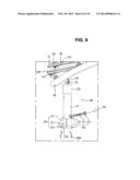 SOLAR CELL MODULE SUPPORT STRUCTURE diagram and image