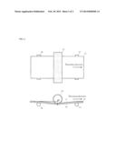 METHOD FOR PRODUCING OPTICAL LAMINATE diagram and image