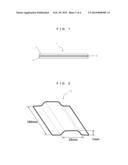 THREE-DIMENSIONALLY SHAPED ELECTRICALLY INSULATING PRODUCT AND     ELECTRICALLY INSULATING SHEET MATERIAL diagram and image