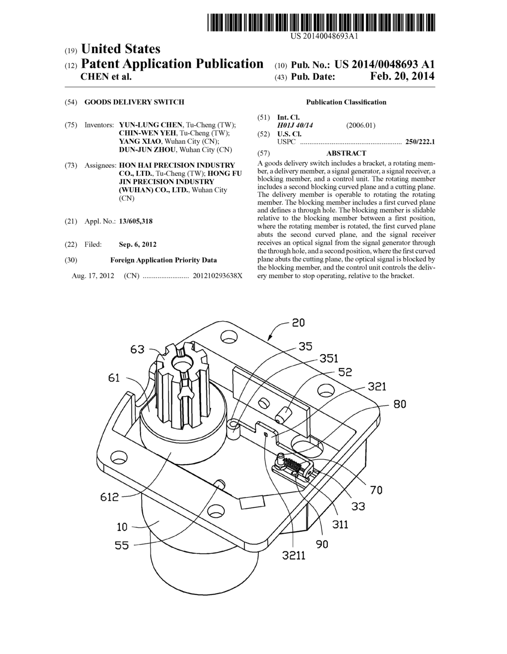 GOODS DELIVERY SWITCH - diagram, schematic, and image 01