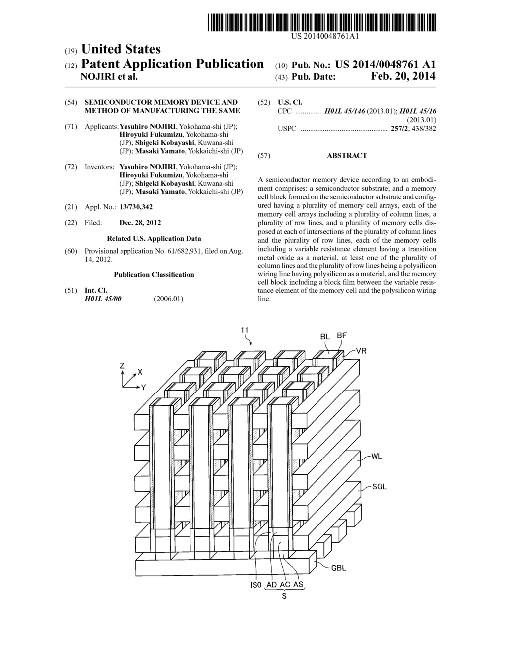 SEMICONDUCTOR MEMORY DEVICE AND METHOD OF MANUFACTURING THE SAME - diagram, schematic, and image 01