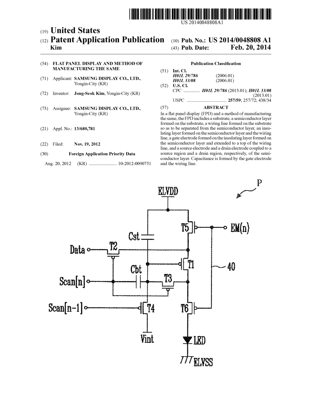 Flat Panel Display and Method of Manufacturing the Same - diagram, schematic, and image 01