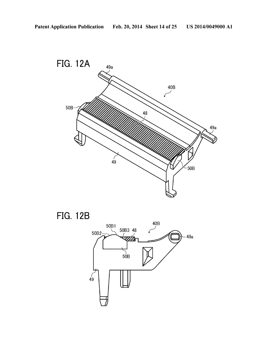 SHEET CONVEYING DEVICE AND IMAGE FORMING APPARATUS - diagram, schematic, and image 15