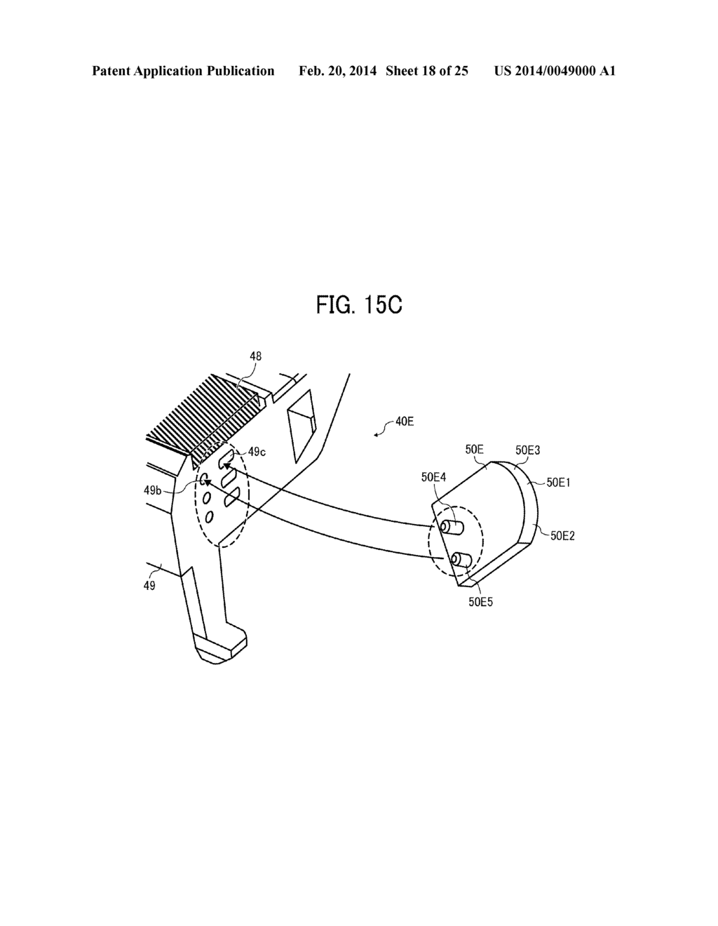 SHEET CONVEYING DEVICE AND IMAGE FORMING APPARATUS - diagram, schematic, and image 19