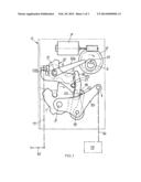 MOTOR VEHICLE DOOR LOCK diagram and image