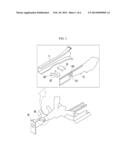 Reinforcing Unit for Vehicle Body diagram and image