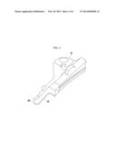 Reinforcing Unit for Vehicle Body diagram and image