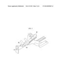 Reinforcing Unit for Vehicle Body diagram and image