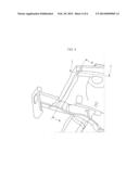 Reinforcing Unit for Vehicle Body diagram and image