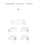 DISPLAY DEVICE AND METHOD FOR CONTROLLING THE SAME diagram and image