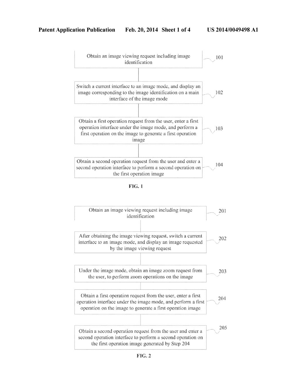 METHOD AND MOBILE TERMINAL DEVICE FOR IMAGE OPERATION - diagram, schematic, and image 02