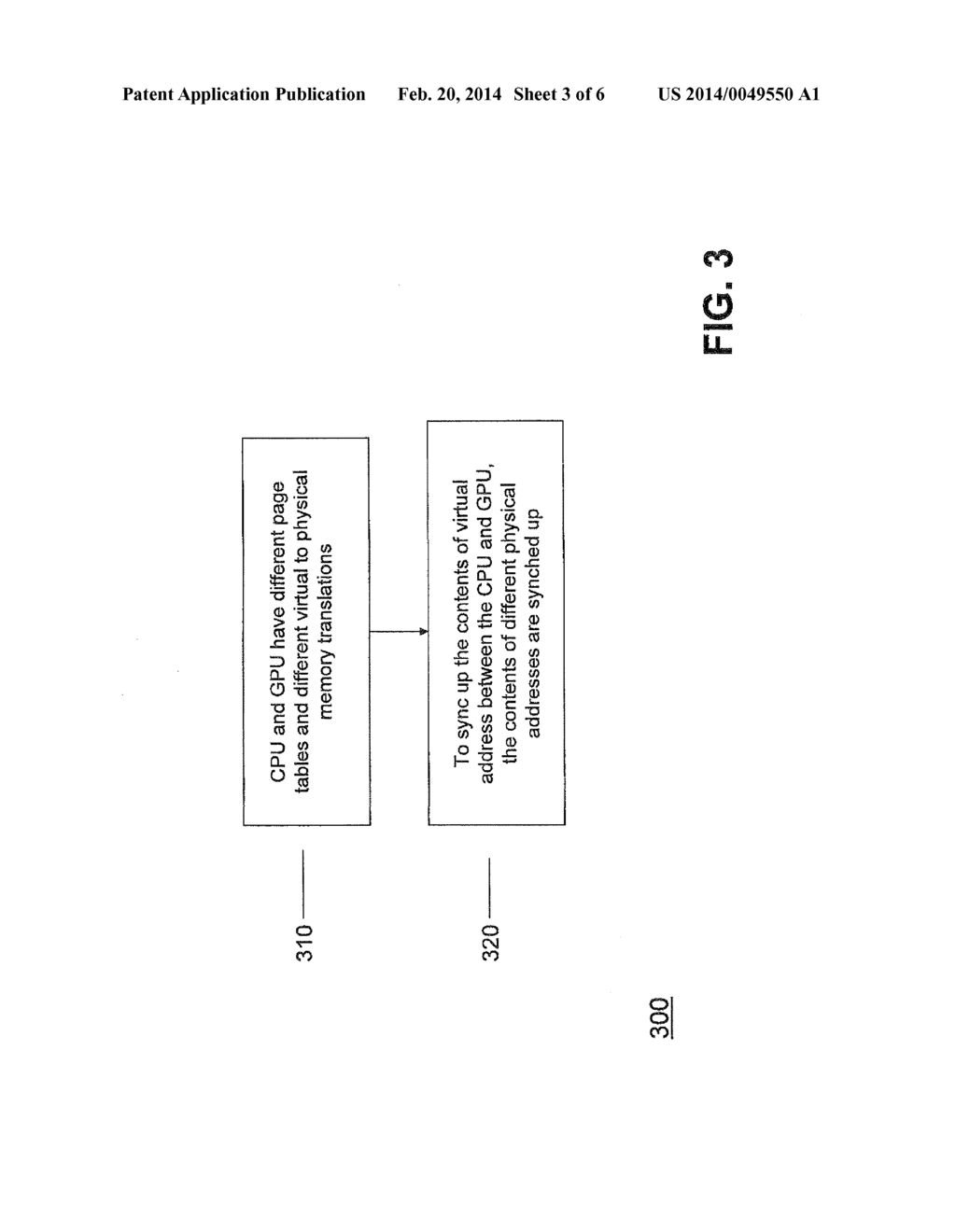 Shared Virtual Memory - diagram, schematic, and image 04