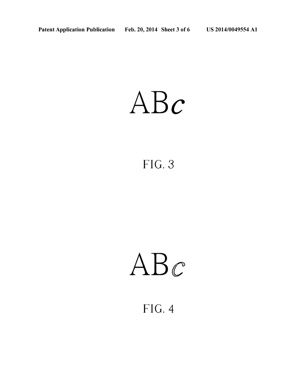 METHOD OF MANIPULATING CHARACTER STRING IN EMBEDED SYSTEM - diagram, schematic, and image 04