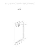 MOBILE TERMINAL AND CONTROLLING METHOD THEREOF diagram and image