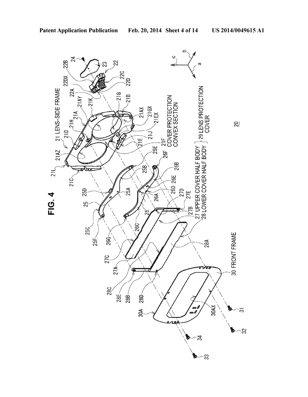 LENS PROTECTION DEVICE, LENS UNIT AND IMAGE CAPTURE DEVICE - diagram, schematic, and image 05