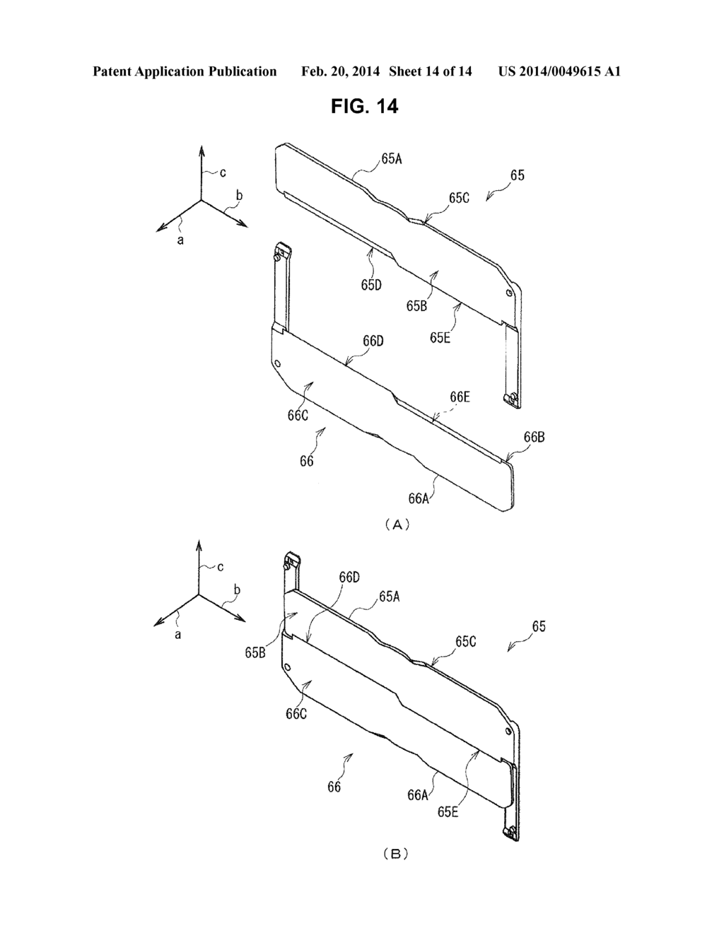 LENS PROTECTION DEVICE, LENS UNIT AND IMAGE CAPTURE DEVICE - diagram, schematic, and image 15