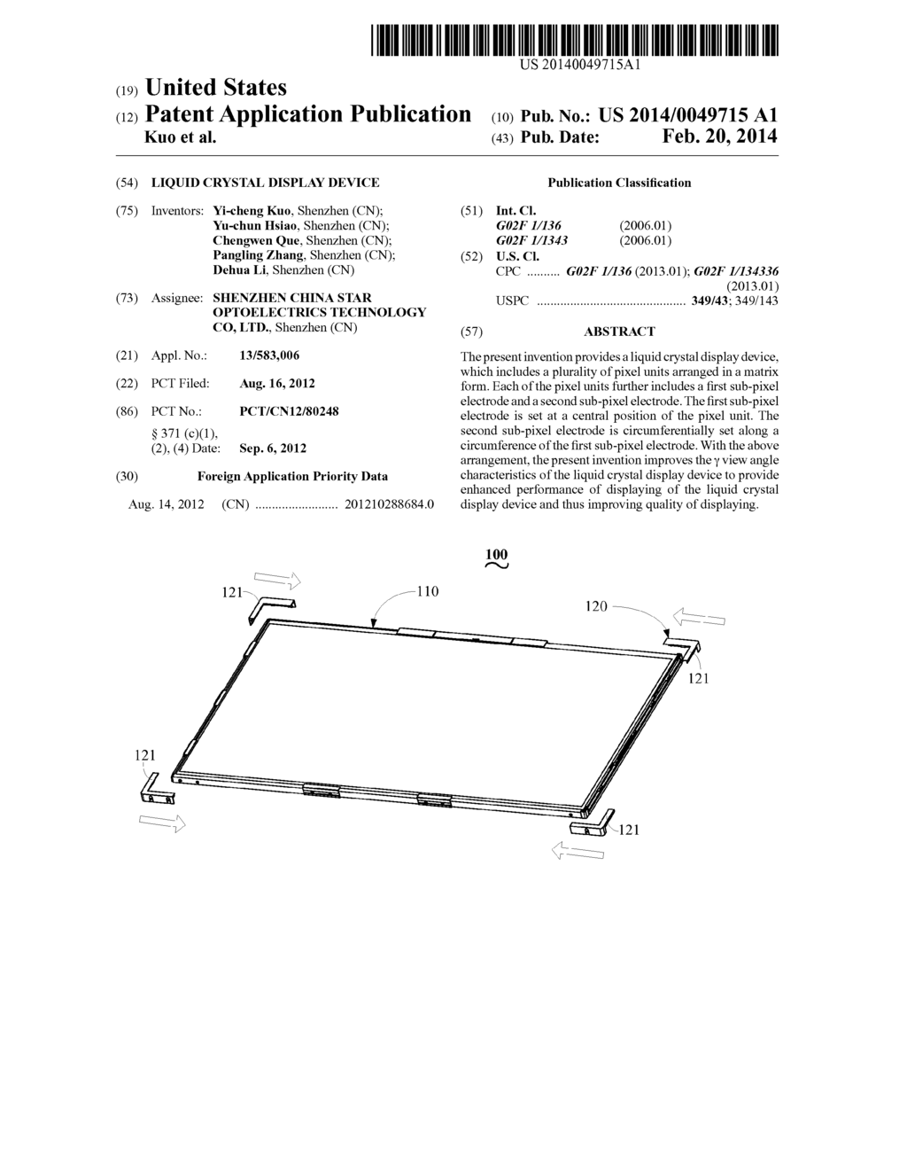 Liquid Crystal Display Device - diagram, schematic, and image 01