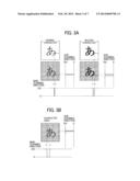 IMAGE PROCESSING APPARATUS, IMAGE PROCESSING METHOD, AND RECORDING MEDIUM     STORING A PROGRAM diagram and image